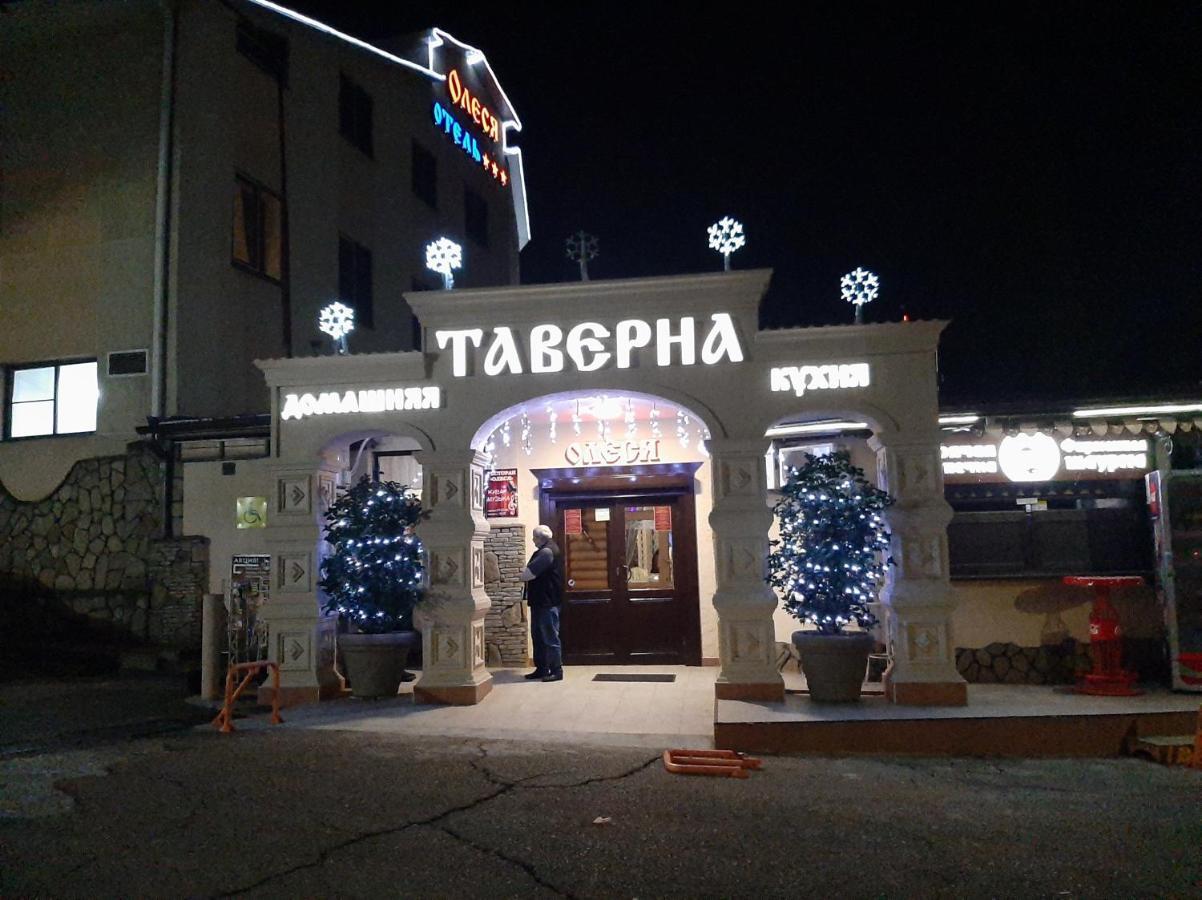 Hotel Olesya Sotchi Extérieur photo